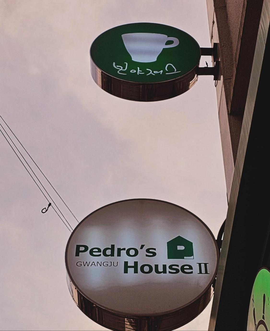 Pedro'S House - Foreigners Only Gwangju Metropolitan City Luaran gambar